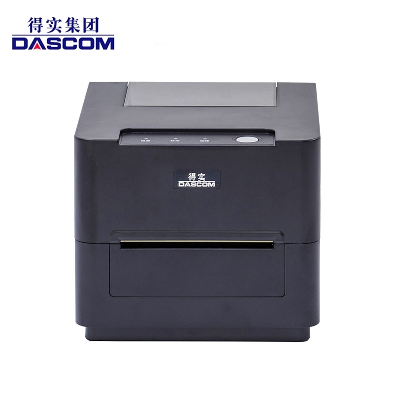 得实（Dascom）DL-520 桌面型条码打印机标签打印机 针式打印机