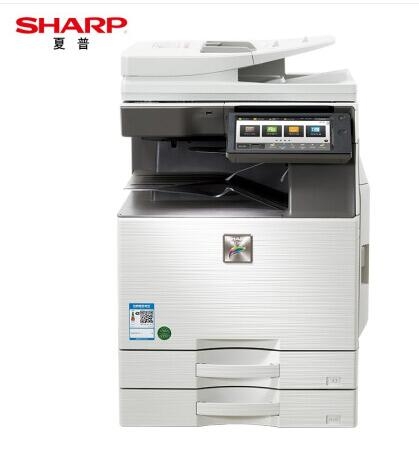 夏普（SHARP）MX-C3051R A3彩色多功能数码复合机 打印机复印扫描办公一体机（含双面输稿器+双层纸盒）彩色激光复印机 **